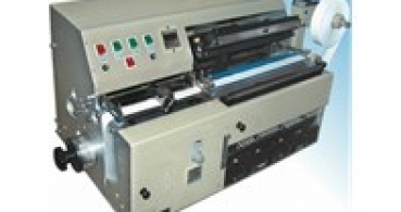imprimante automatique d’étiquettes