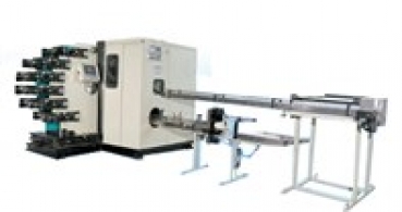 machine d’impression de couvercle en plastique